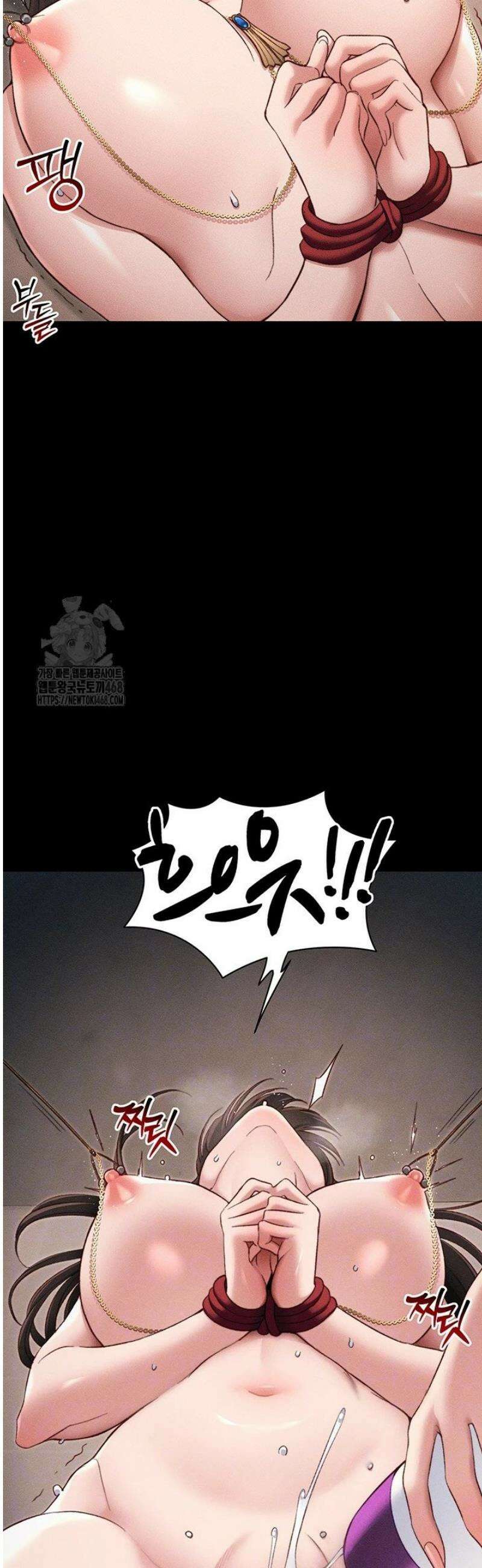 일진녀 길들이기[탑툰] 30화 8