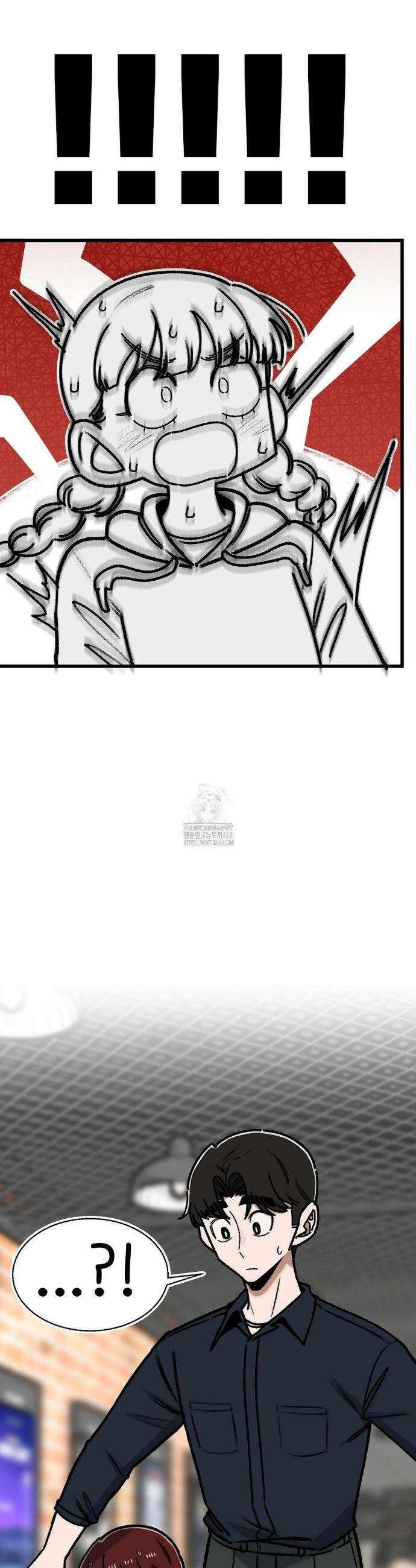 눈매가 사나운 반친구 67화 27