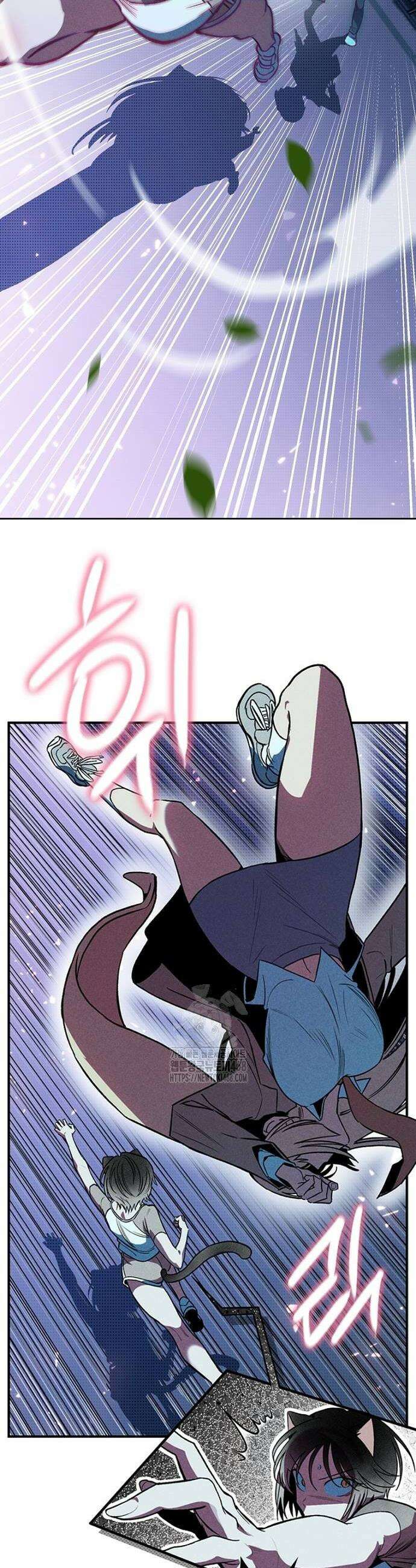 십이지소녀 3화 12