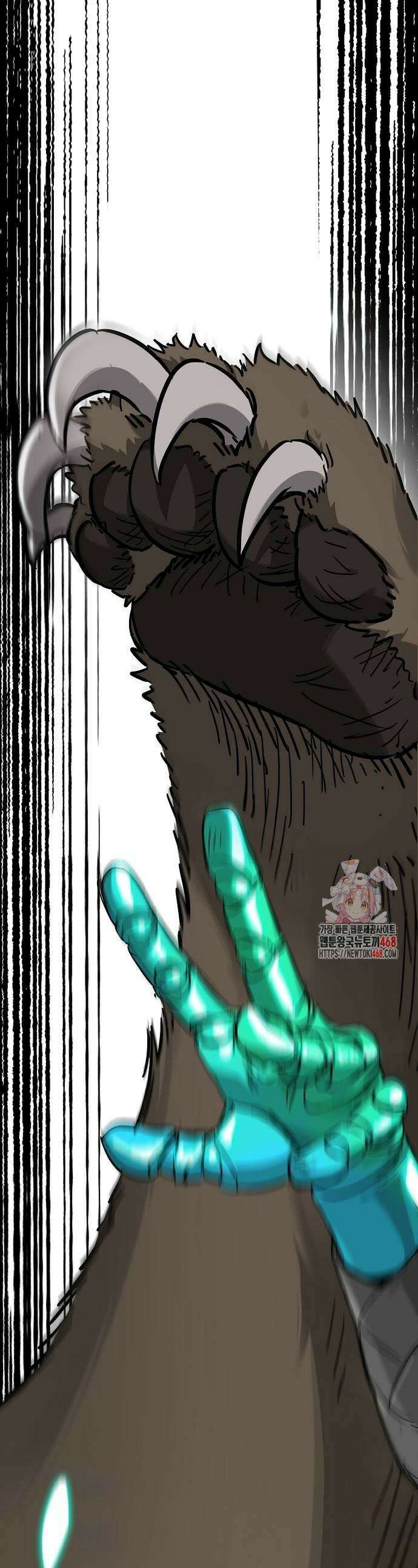 무한 레벨업 in 무림 시즌2 109 1