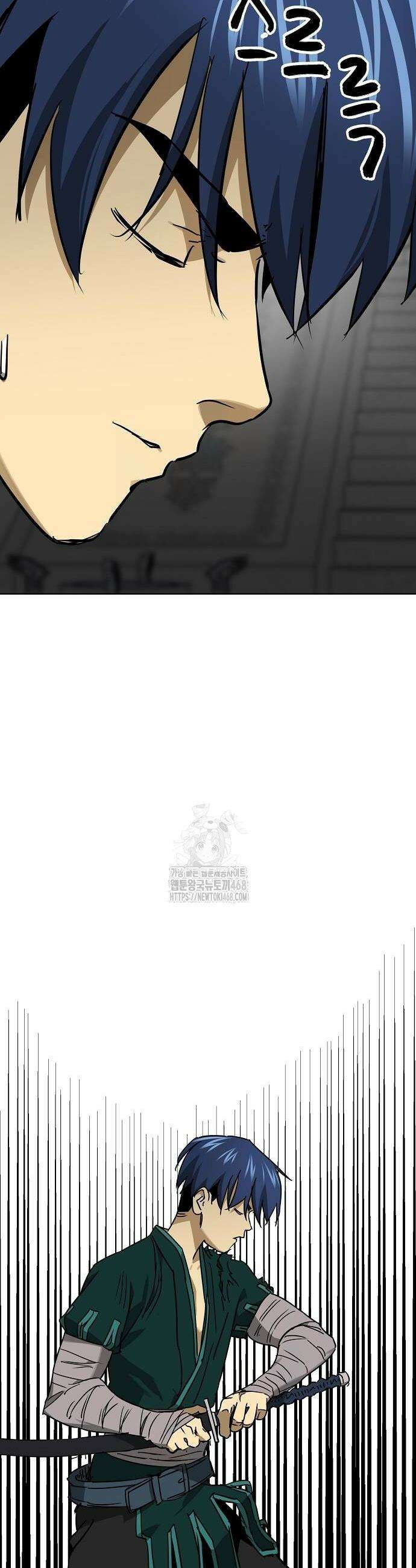 무한 레벨업 in 무림 시즌2 109 26
