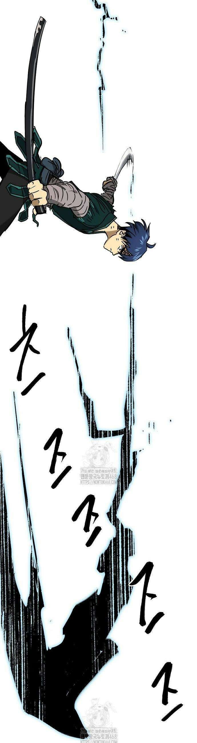 무한 레벨업 in 무림 시즌2 109 37