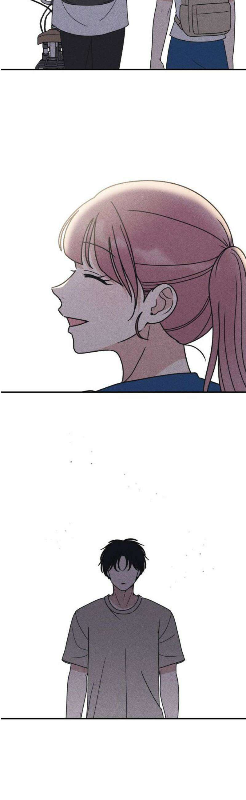 아이스크림 소년 32． 몽상 8