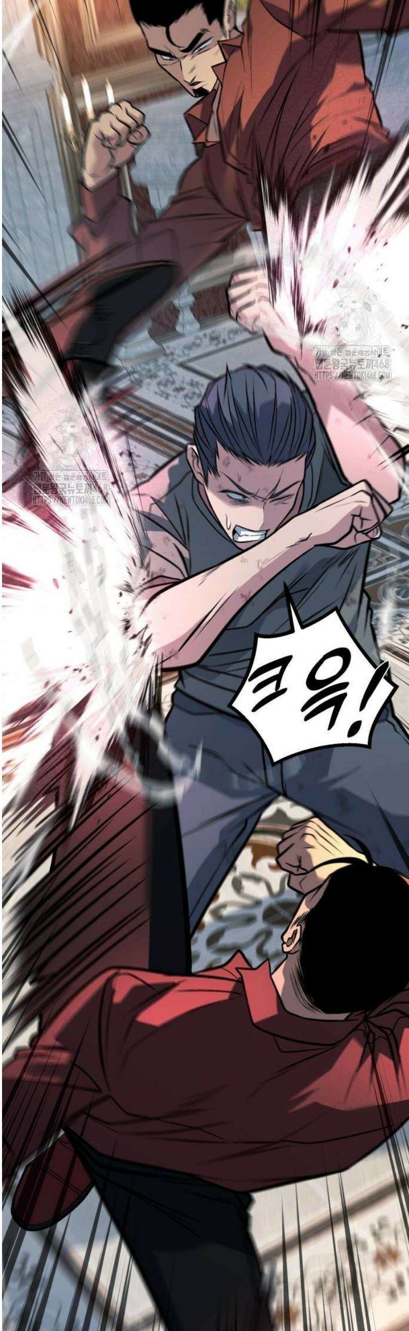 폭력의 왕 65화 15