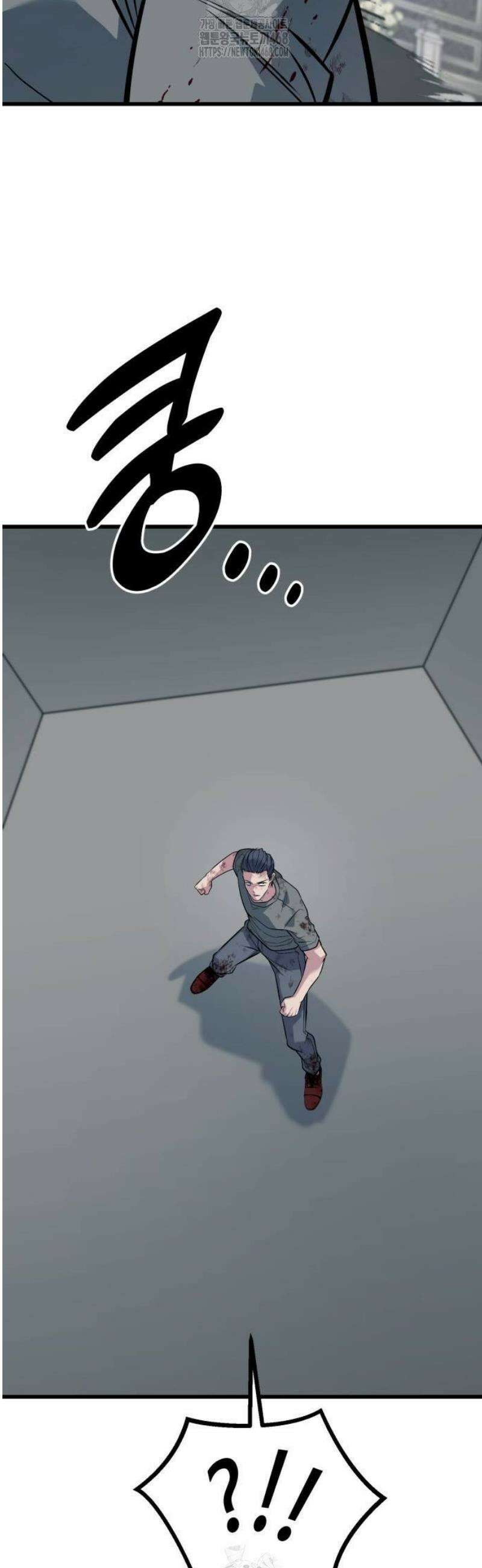 폭력의 왕 65화 66