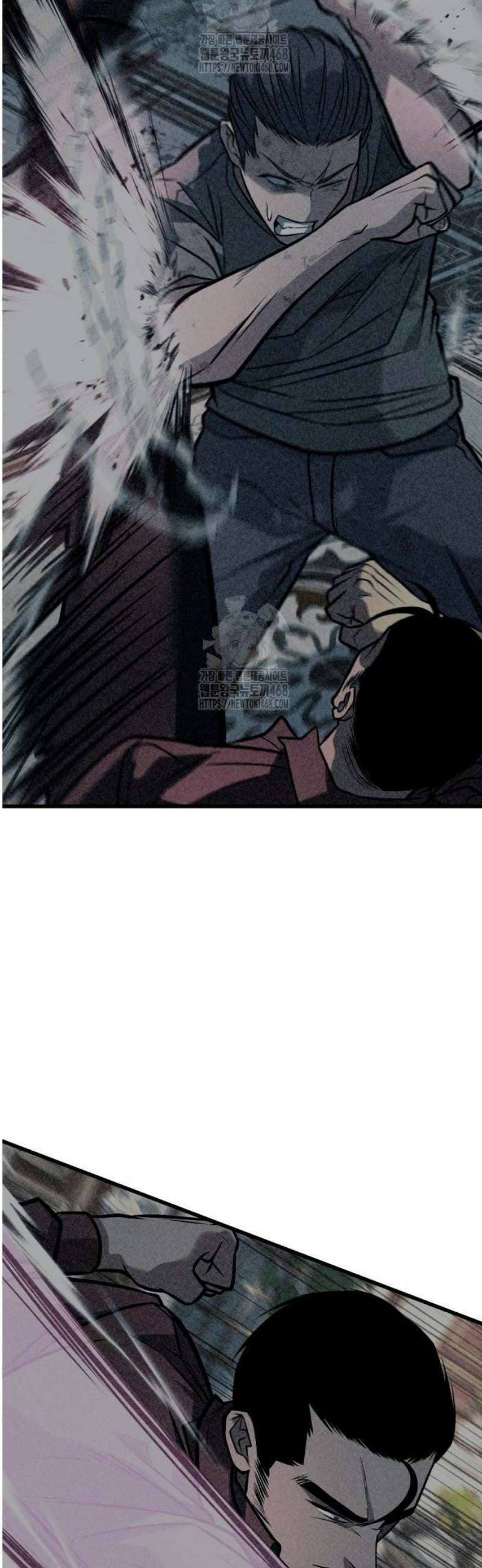 폭력의 왕 65화 77