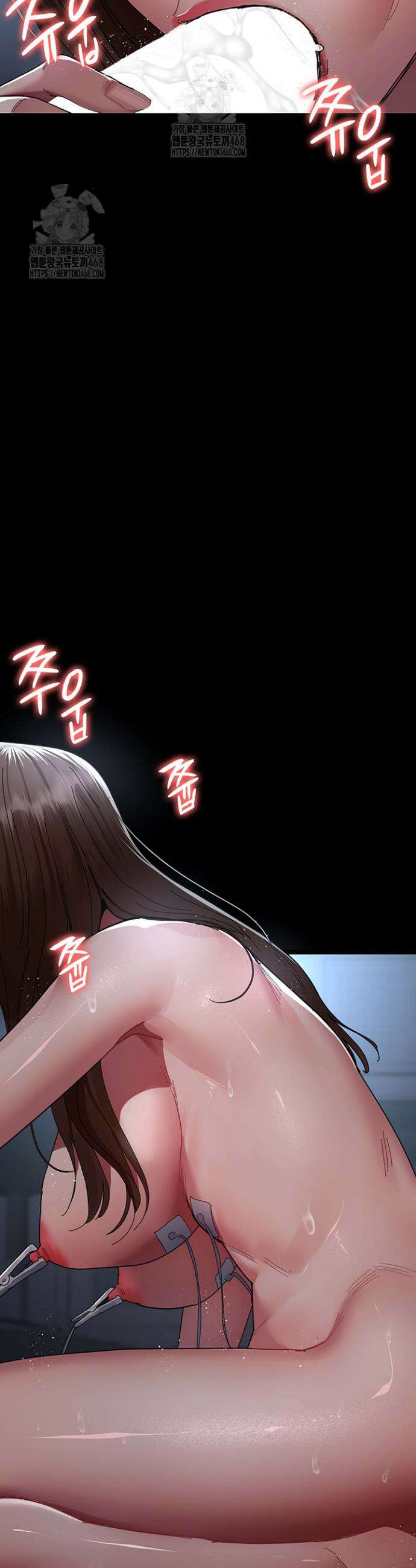 야간병원 110화 26