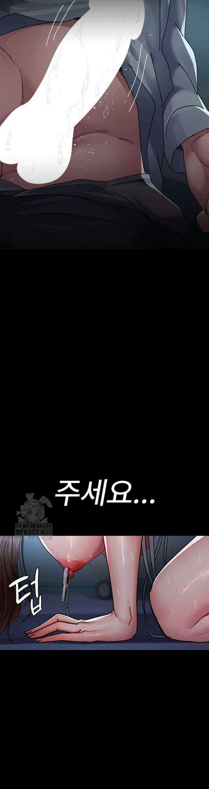 야간병원 110화 41