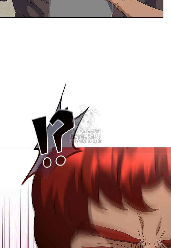 레벨업하기 싫은 천마님 94화 25