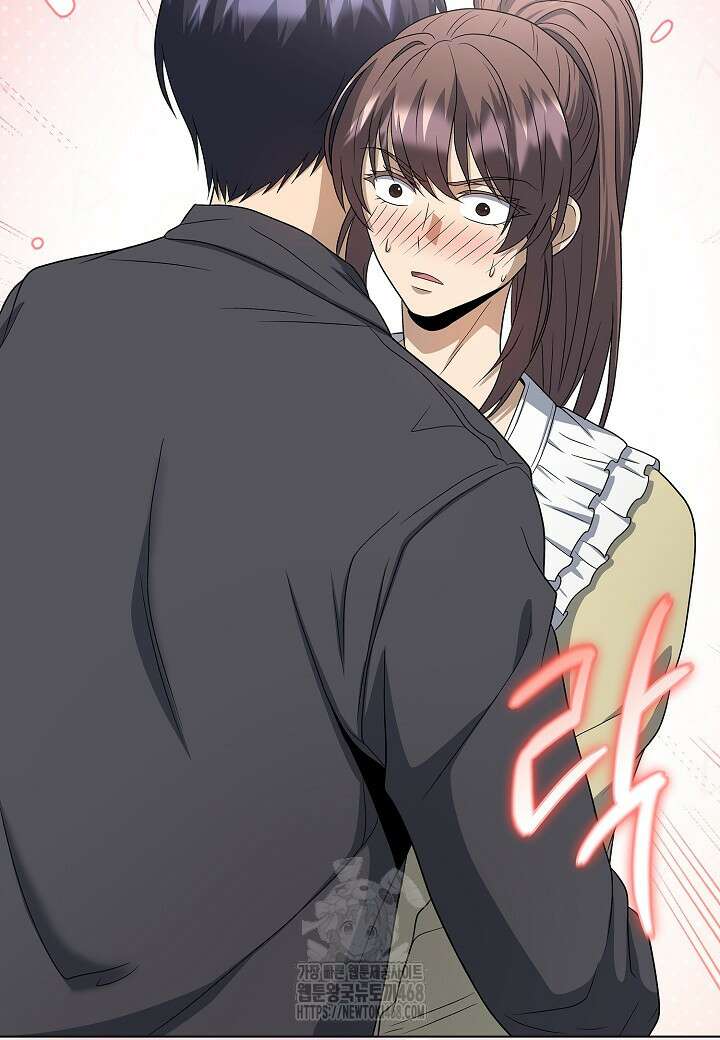레벨업하기 싫은 천마님 94화 91