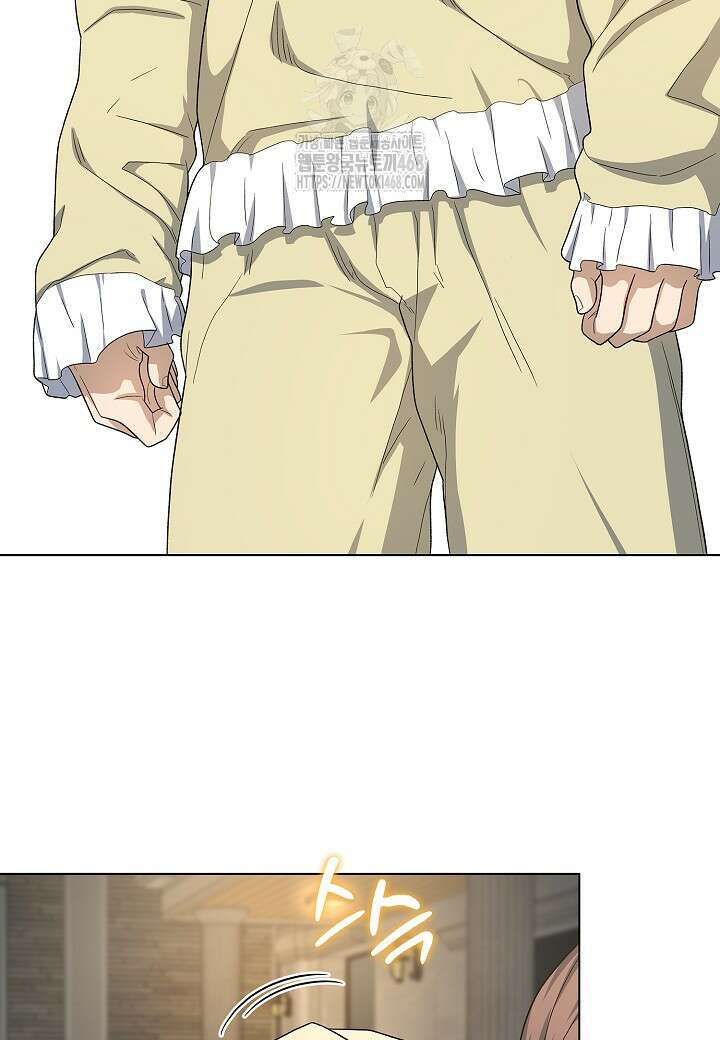 레벨업하기 싫은 천마님 94화 99