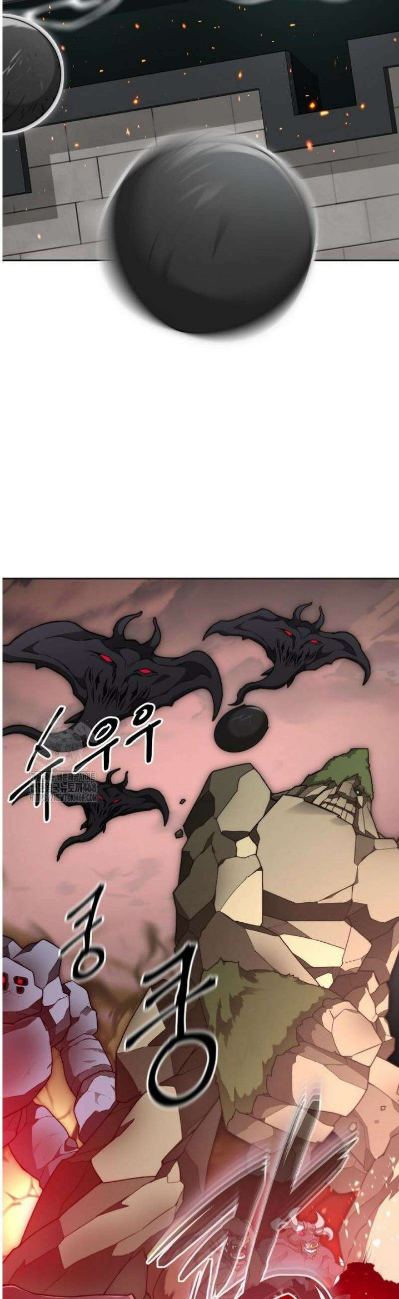탑에 갇혀 고인물 119화 24
