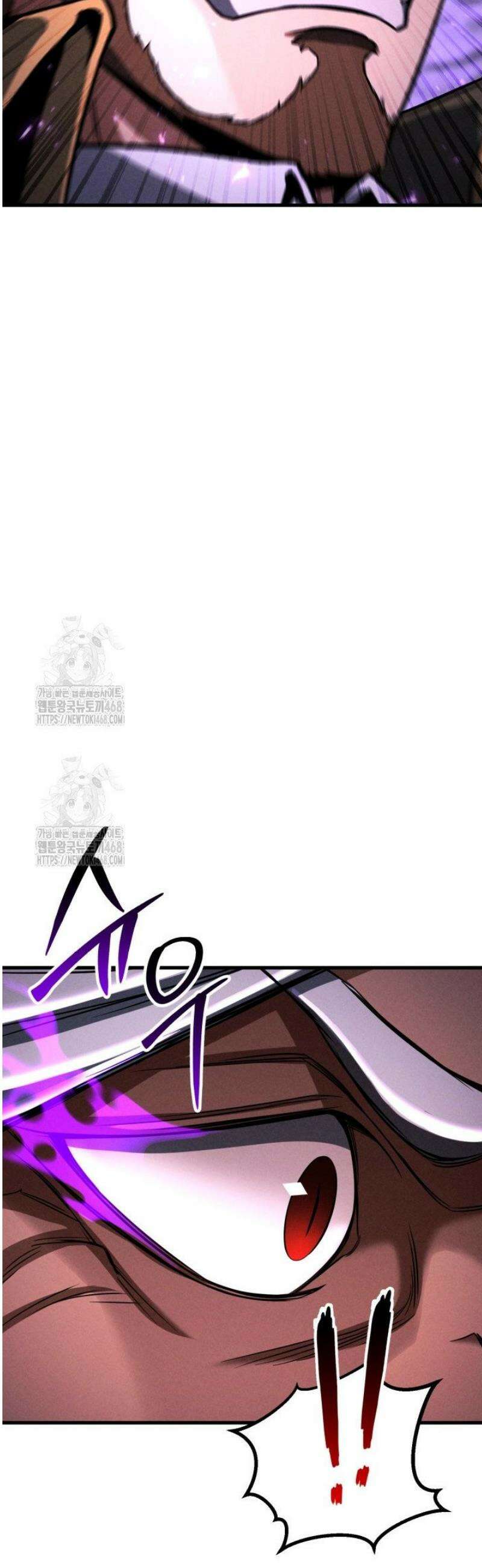 올 마스터 네크로맨서 90화 9