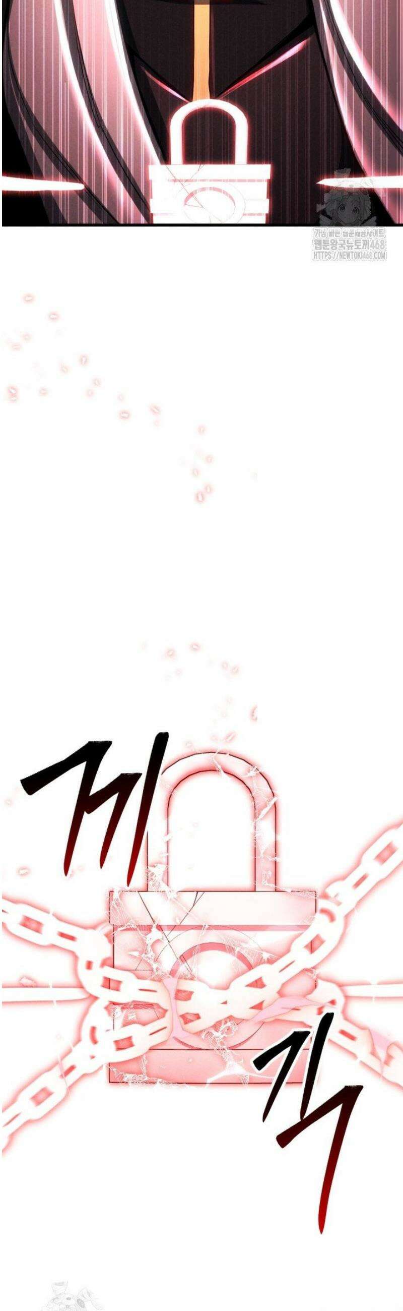 올 마스터 네크로맨서 90화 30