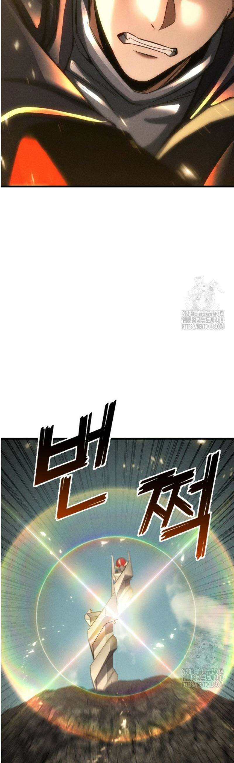 올 마스터 네크로맨서 90화 40
