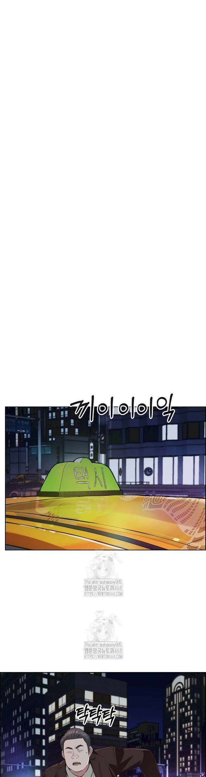 상남자(네이버) 시즌2 9화 7