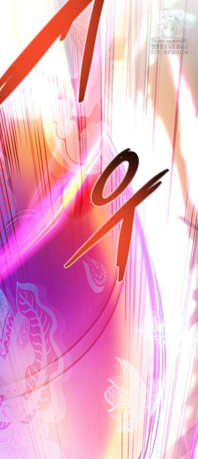 빌런투킬 192화 70