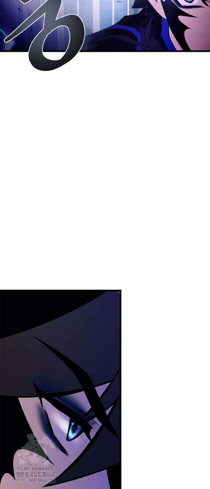 빌런투킬 192화 89