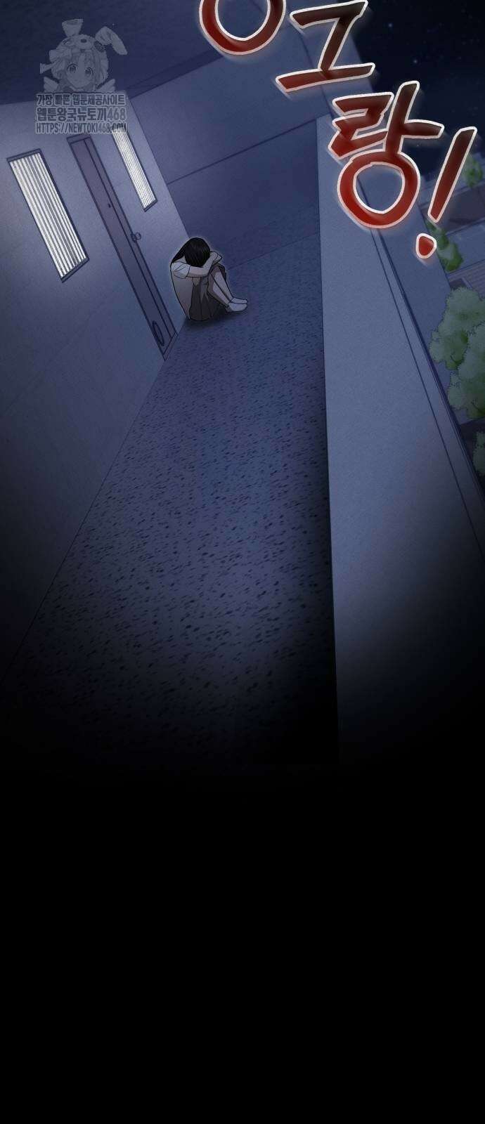 회귀 닥터는 조용히 살고 싶었다 38화 9