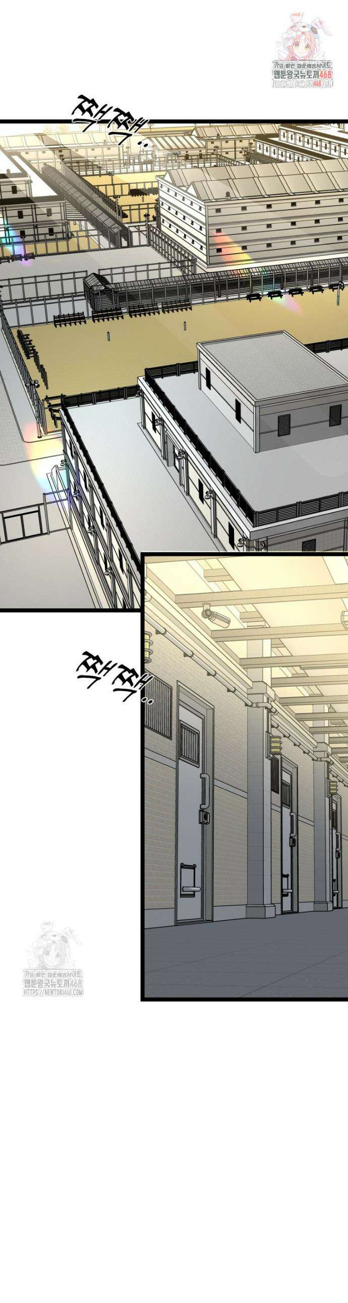 샤크 시즌4 149화 1
