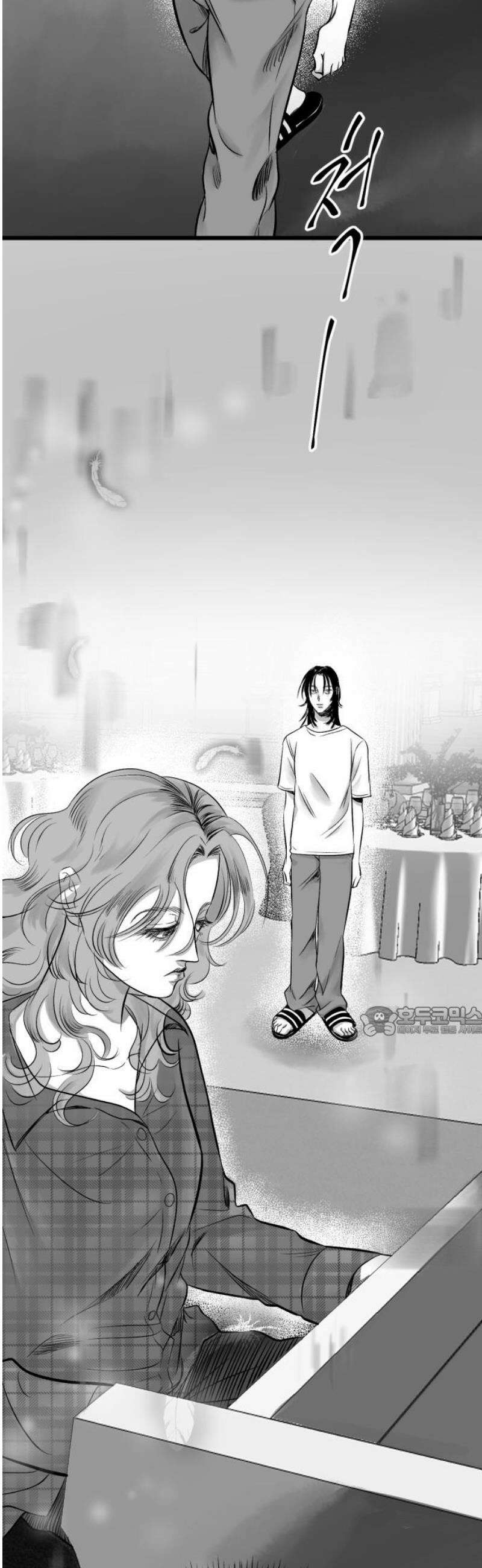 킬러와 여고생, 그리고 개 4화 낙하 15