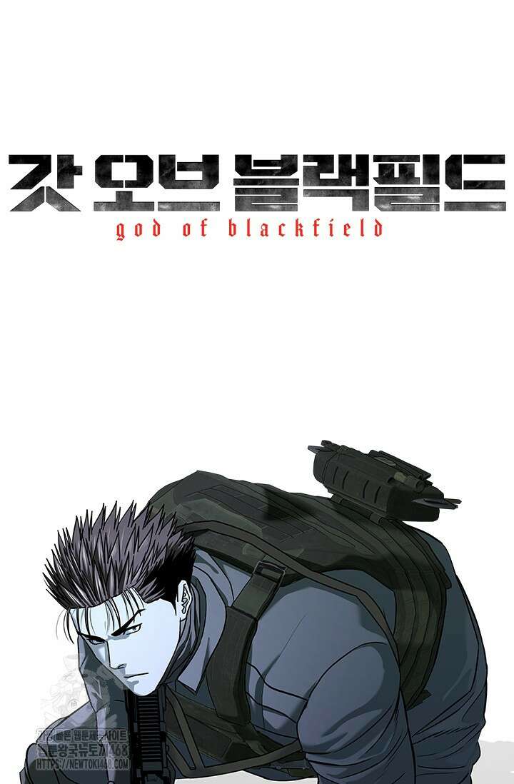 갓 오브 블랙필드 시즌3 111화 5