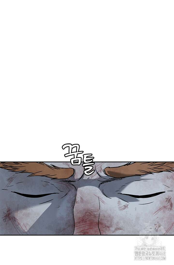 갓 오브 블랙필드 시즌3 111화 7