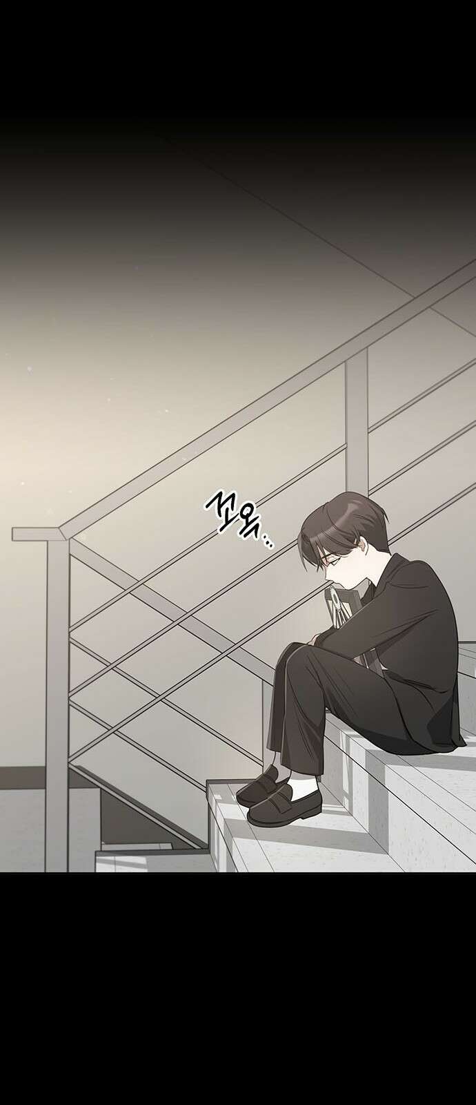 상사불상사 73화 27