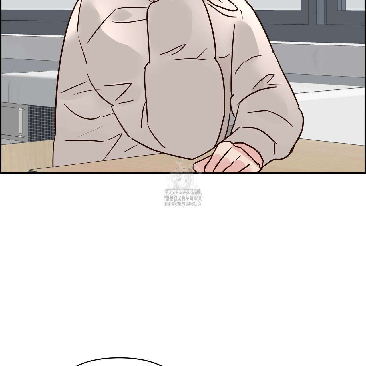 저온화상 19화 7