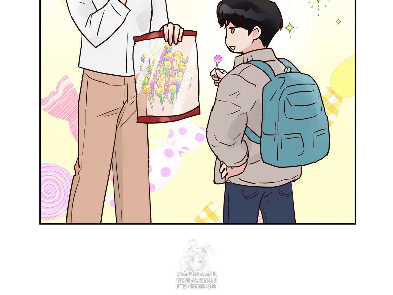 저온화상 19화 30
