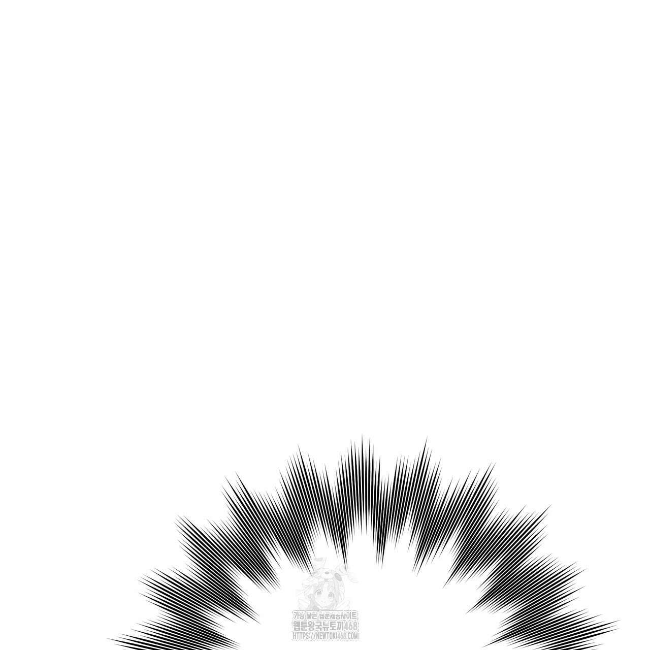 저온화상 19화 57