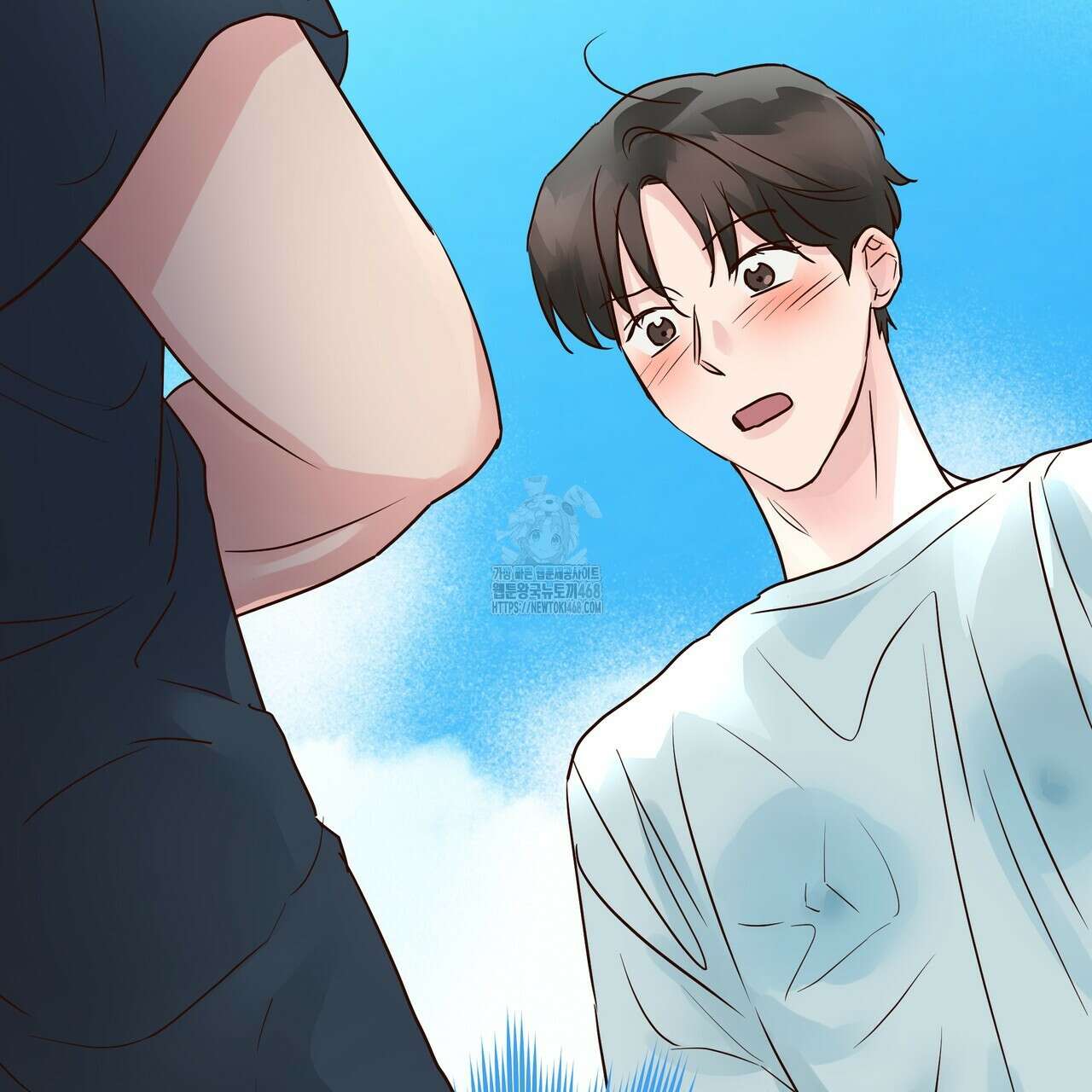저온화상 19화 103
