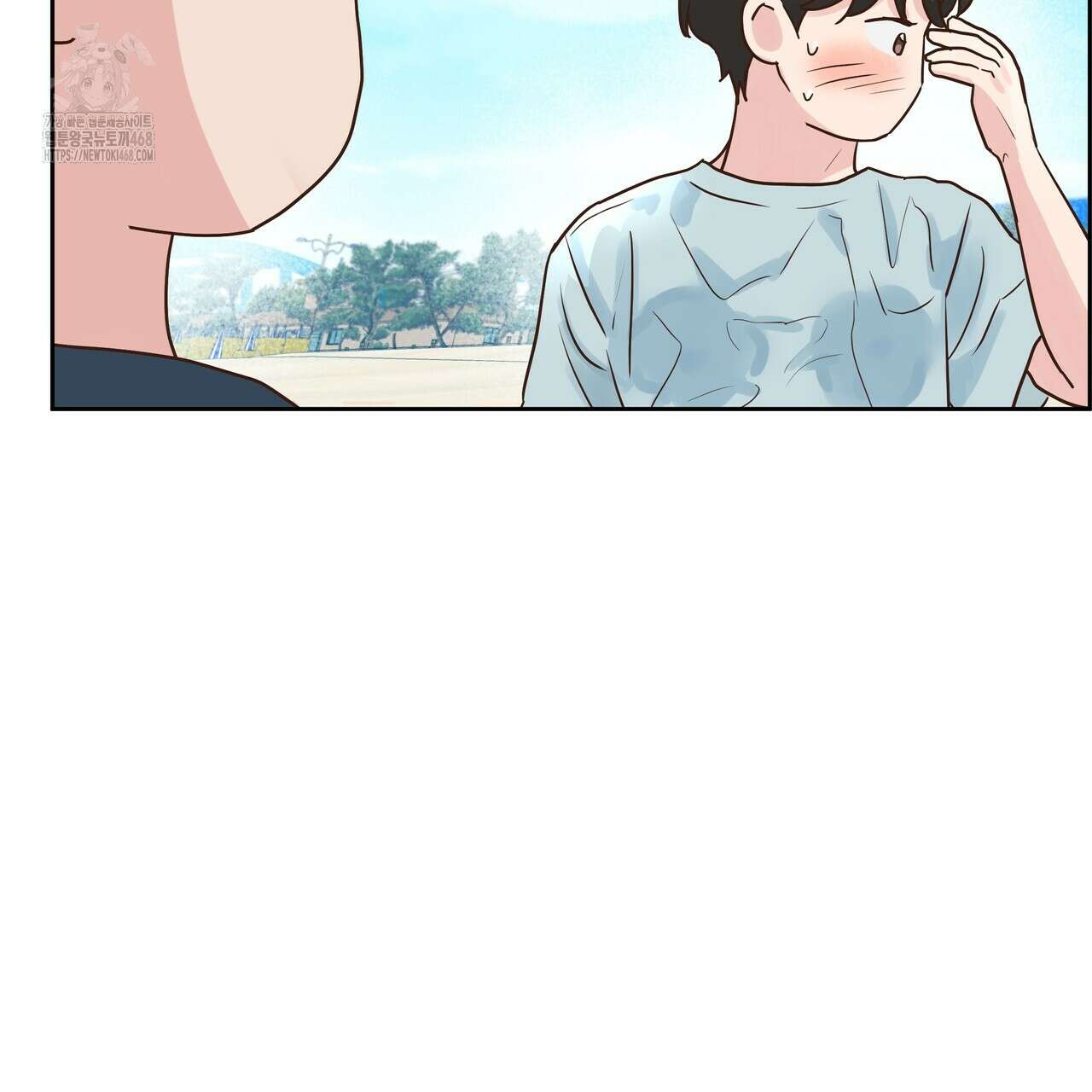저온화상 19화 113
