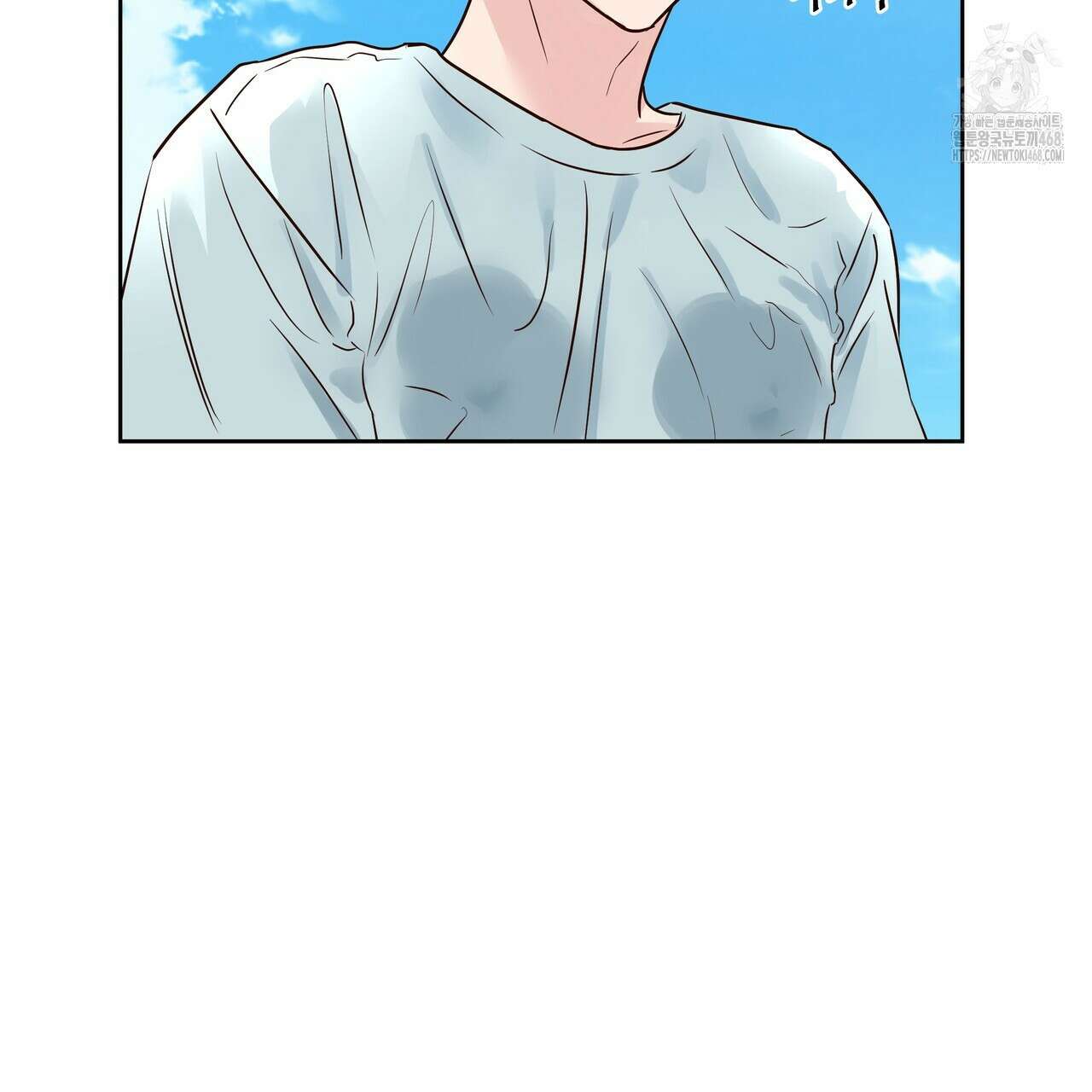 저온화상 19화 125