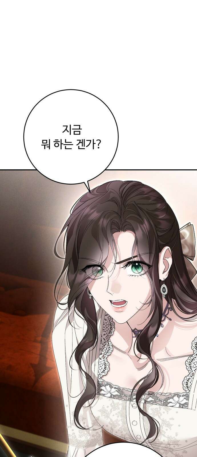 시간을 돌아온 황후의 납치 결혼 30화 18