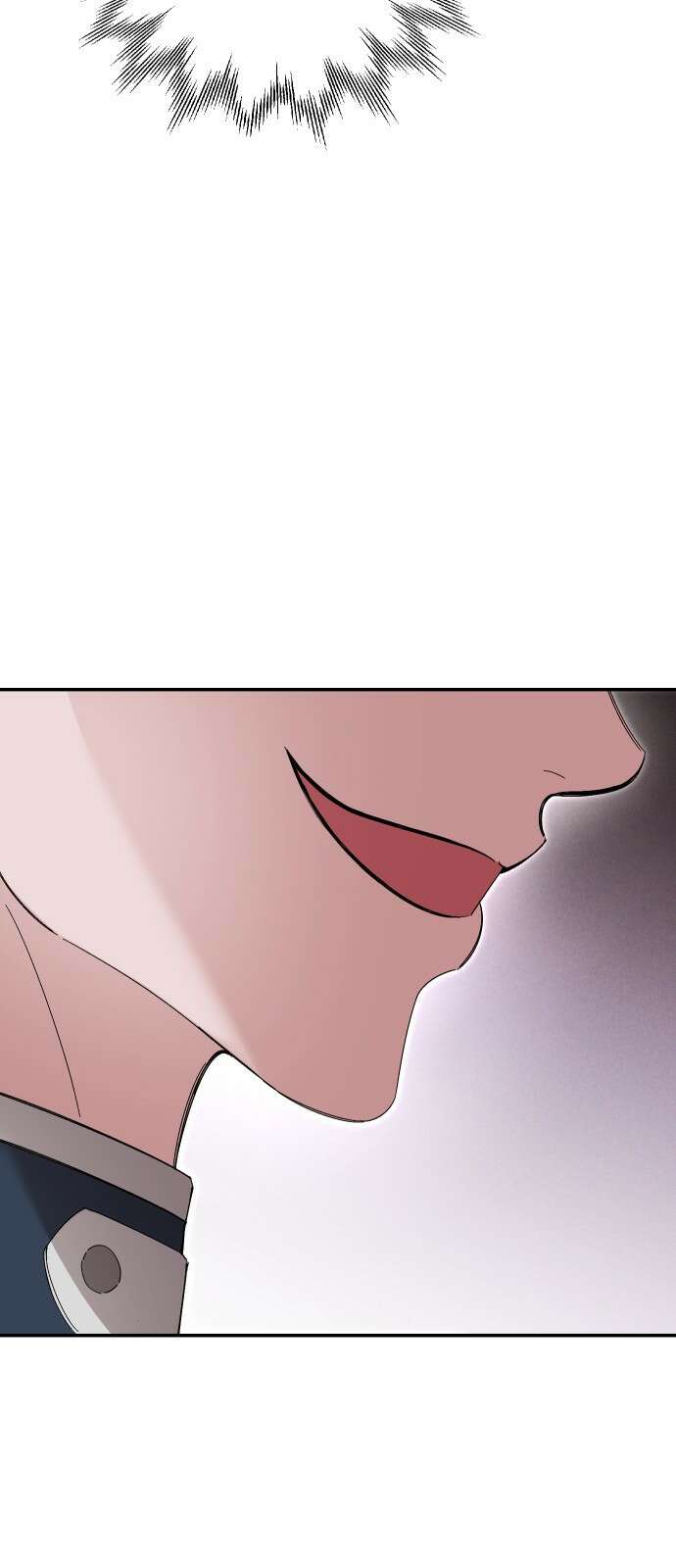 시간을 돌아온 황후의 납치 결혼 30화 22