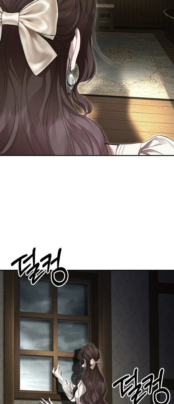 시간을 돌아온 황후의 납치 결혼 30화 56
