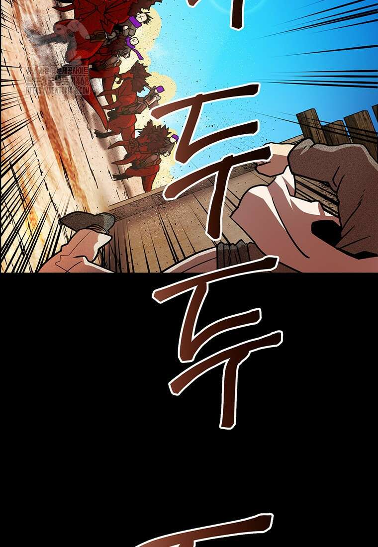 시간여행자 131화 79