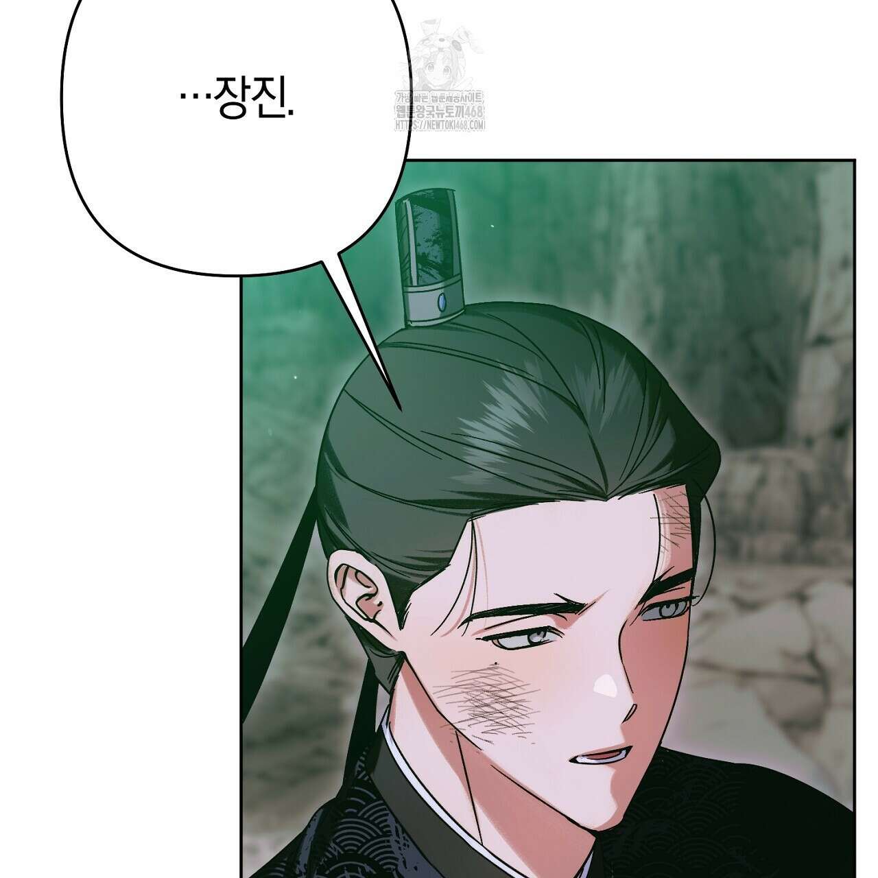 이세계 제자에게 납치당했다 39화 13