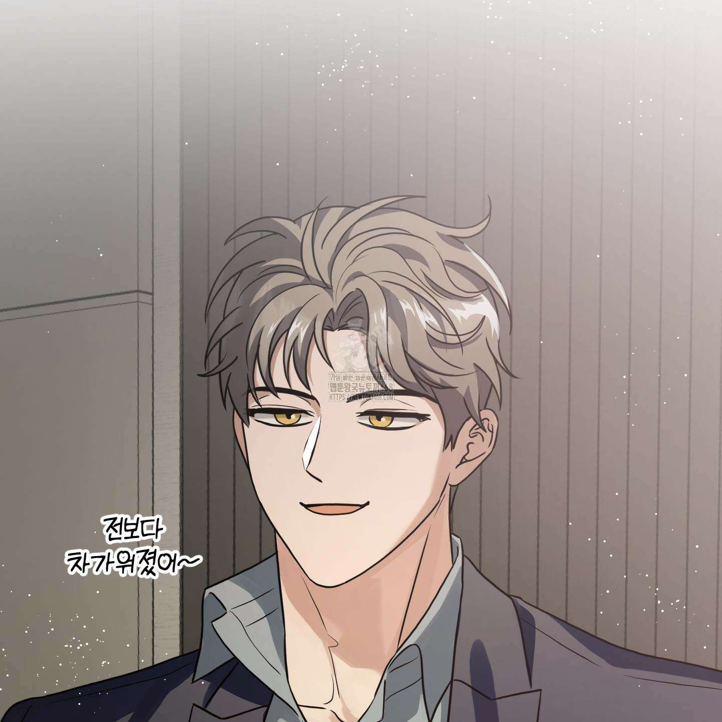 텔미러브미 16화 24