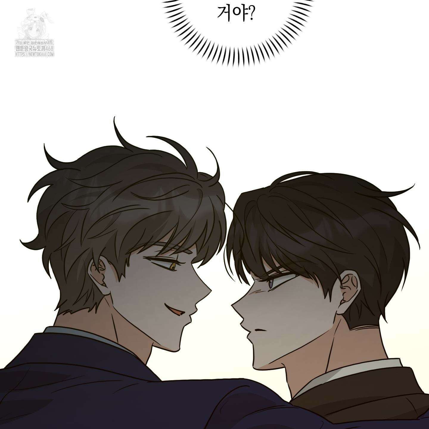 텔미러브미 16화 33