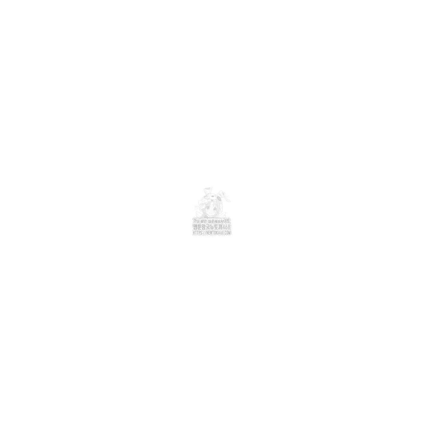 텔미러브미 16화 39