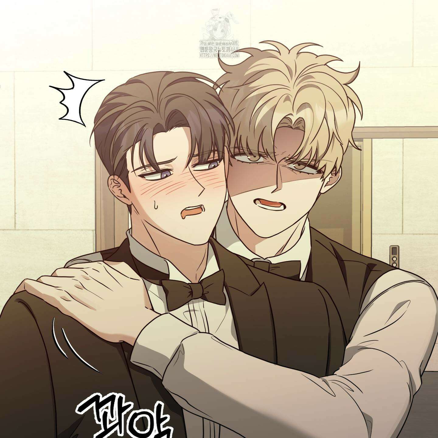 텔미러브미 16화 63