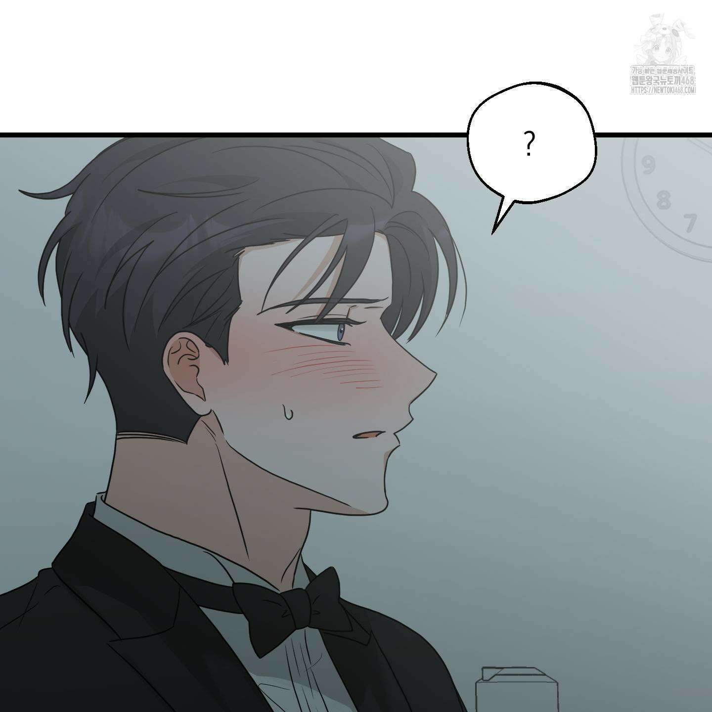텔미러브미 16화 101