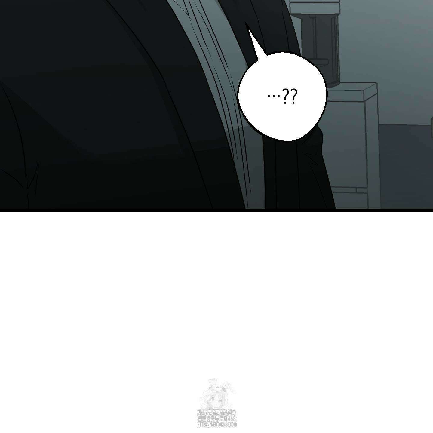 텔미러브미 16화 102