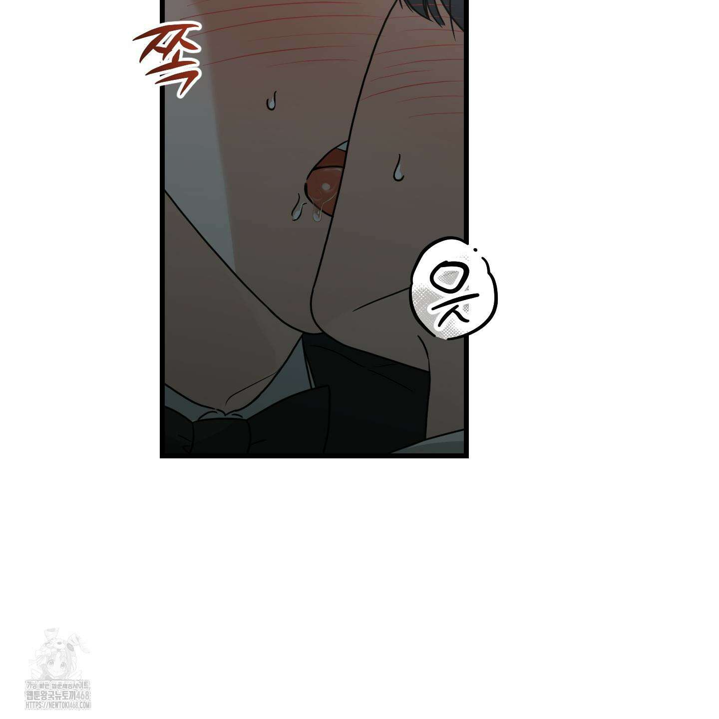 텔미러브미 16화 119