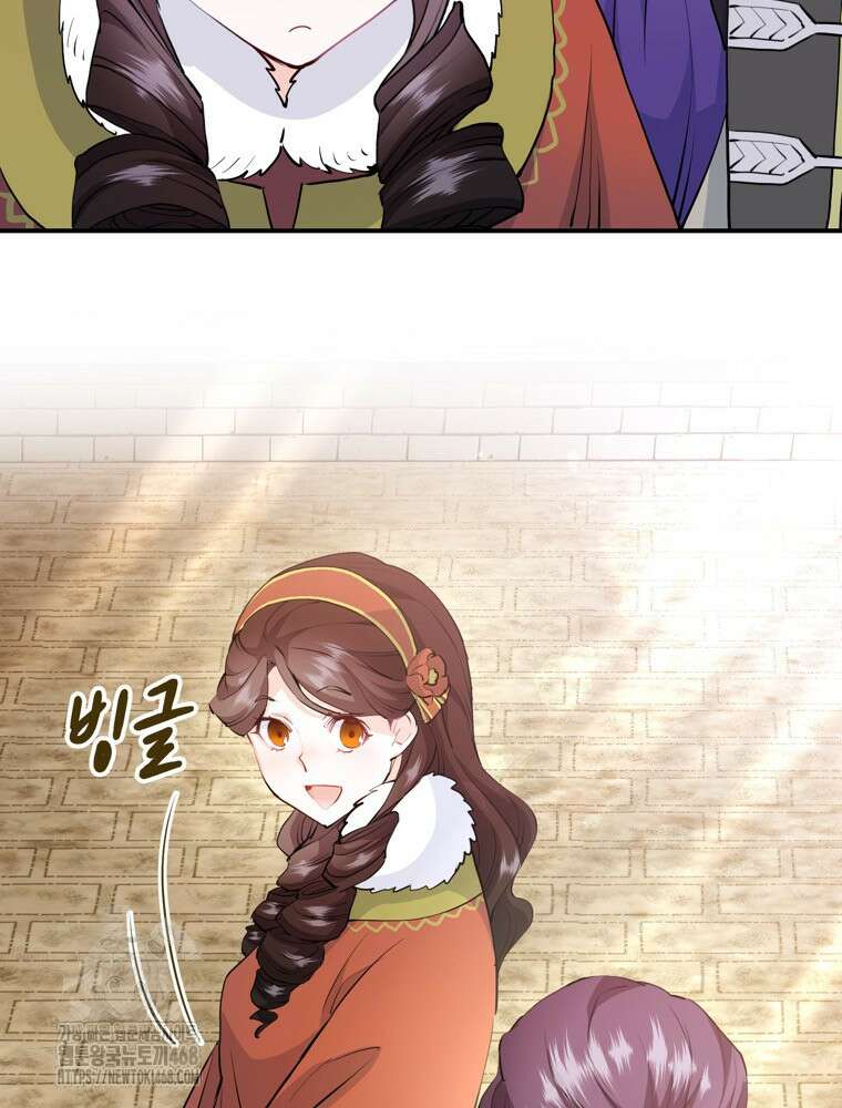 악녀 알리시아가 나라를 구하는 방법 54화 26
