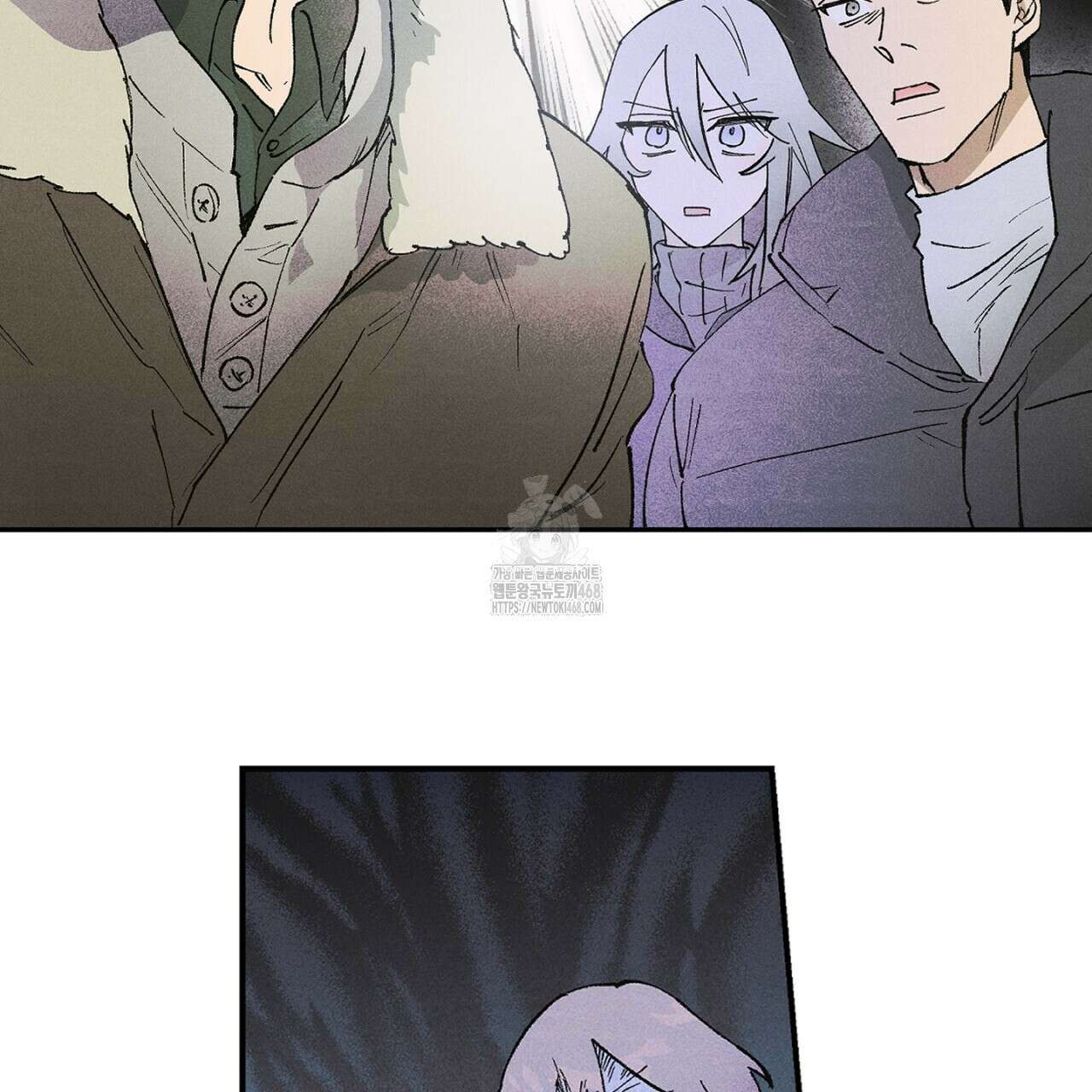 100일 뒤 강공이 되는 남자 51화 42