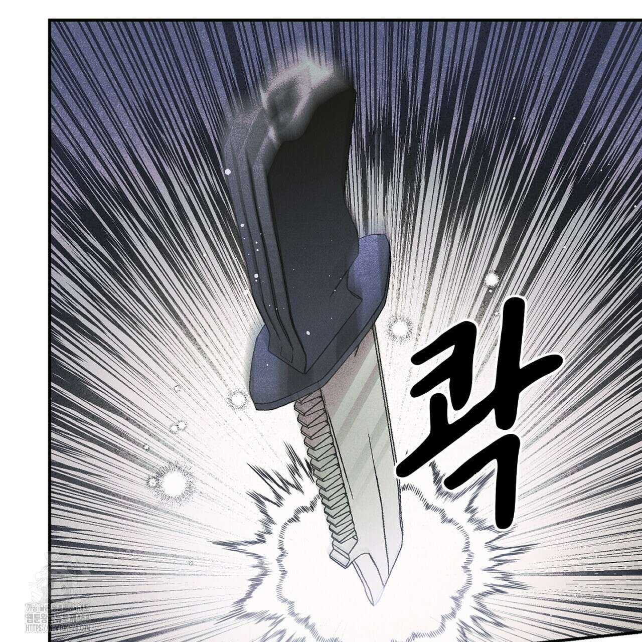 100일 뒤 강공이 되는 남자 51화 56