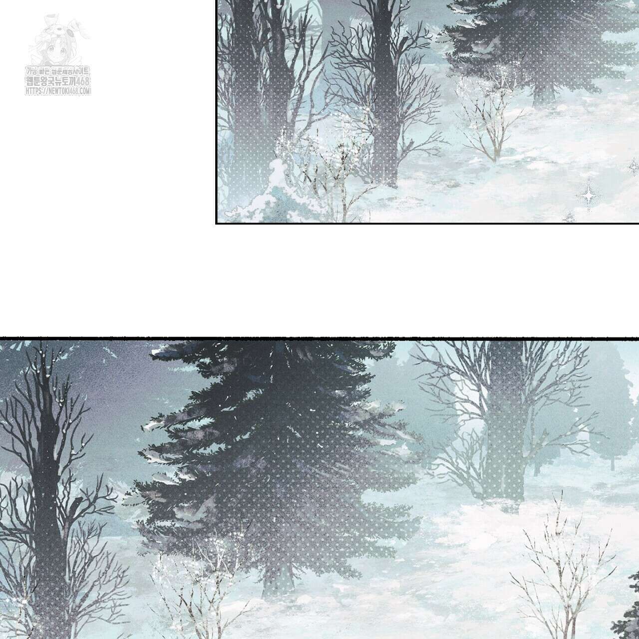100일 뒤 강공이 되는 남자 51화 117